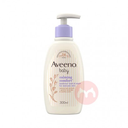 Aveeno American Baby Oatmeal Lavender Scented Soothing Body Wash Original Overseas Local Edition