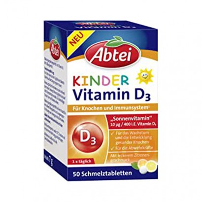 Abtei German Abtei Children's Vitamin D3 Overseas Local Original