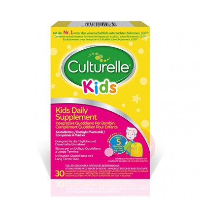 Culturelle American Children's Probiotic Chewable Tablets 30 Pieces/Box Original Overseas