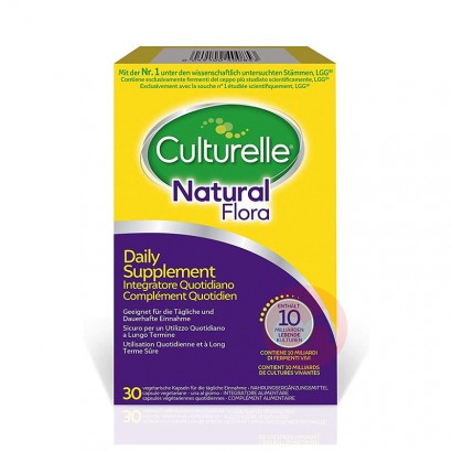 Culturelle American Adult Probiotic Capsules 30 Capsules/Box Original Overseas Local Edition