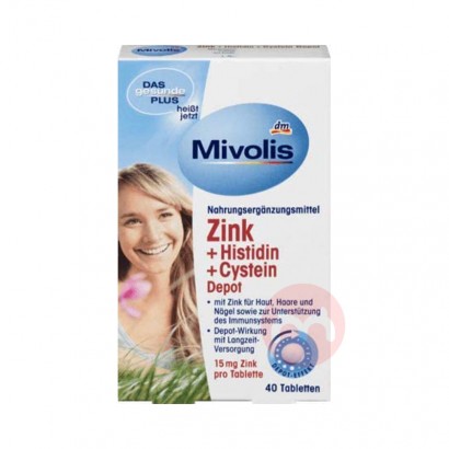 Mivolis German Mivolis zinc + histidine + cysteine long-acting tablets overseas local original