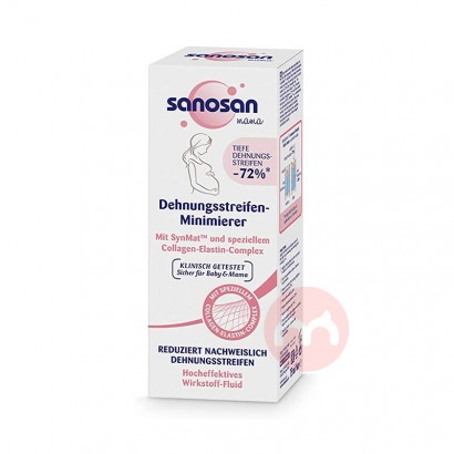 Sanosan German Pregnant Women's Stretch Mark Lightening Cream Original Overseas