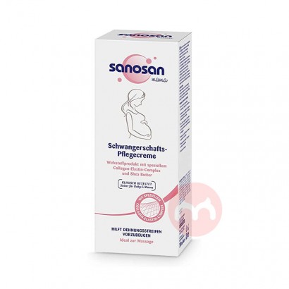 Sanosan German pregnant women prevent stretch marks care cream overseas local original
