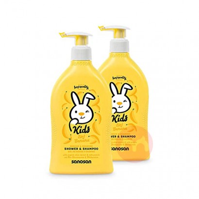 Sanosan German children's shampoo and bath two-in-one banana fragrance*2 Overseas local original