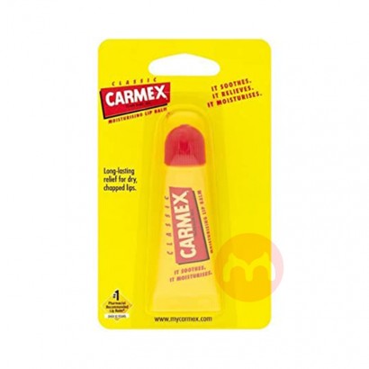 Carmex American lipstick single tub...