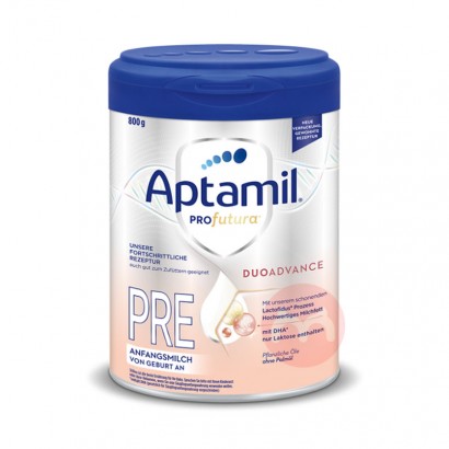 Aptamil German platinum milk powder pre stage * 8 cans new upgraded version