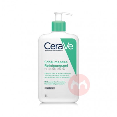 CeraVe American CeraVe Facial and B...