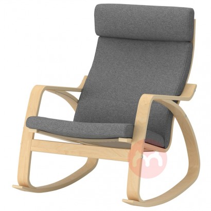 Luxury Chaise Recliner Sofa Chair Leisure Rocking Lounge Chair