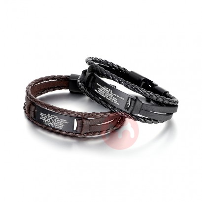 DIY creative multi-layer woven Pu black glossy engraved men's Bracelet