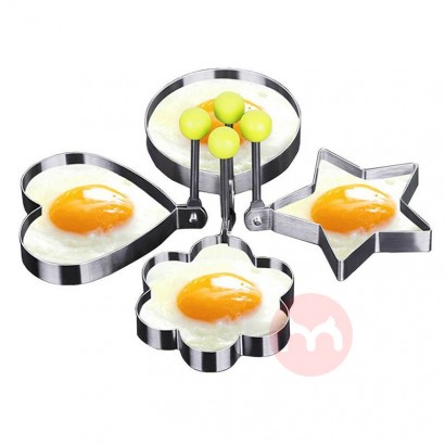 LUKI 2022 New Arrivals Kitchen Cooking Fried Egg Tools Pancake Eggs Mould Omelette Molding Frying Kitchen Goods