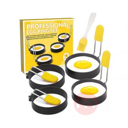 Amazon Hot Sale Kitchen Cooking Tools Non-stick Round Professional Egg Ring Set Fried Egg Omelette Mold