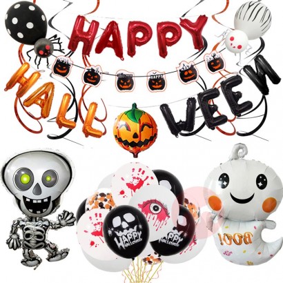 Nice Halloween Balloon Set Holiday Celebration Party Supplies Decoration SkullE Pull Flag Spiral Pendant Halloween Theme