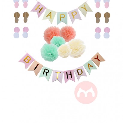 PAFU latex balloon circle garland and happy birthday banner set party decorations paper birthday party supplies