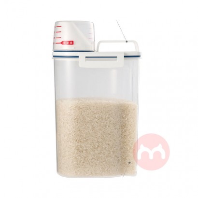 MC Sealed plastic container for rice storage box