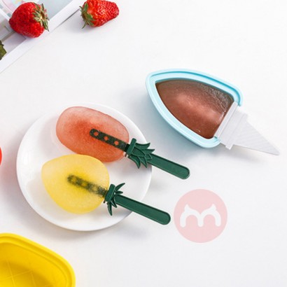 [3 packs]Fusimai Covered silicone tray household fruit ice cream popsicle mold