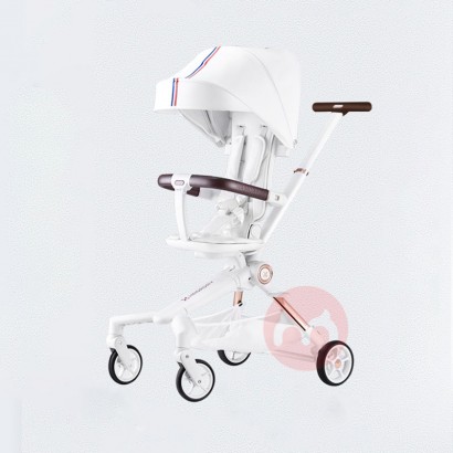 Hagaday Two way portable baby stroller