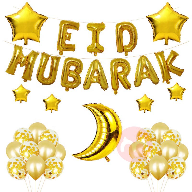 Nice Latex Balloons 18 Inch Eid Mub...