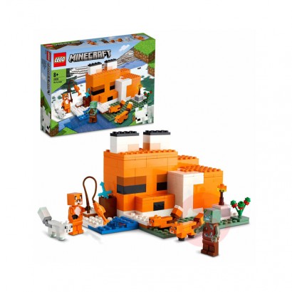 LEGO My World Animal Zombie set