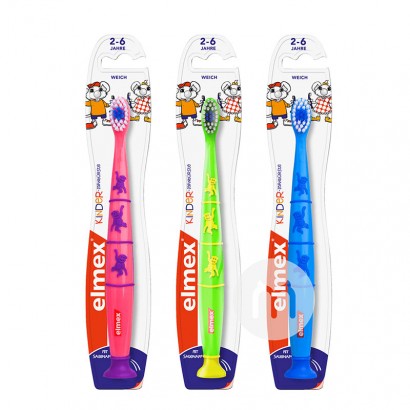 Elmex German Emex Children's Super Soft Toothbrush 2-6 Years Old Overseas Local Original Edition