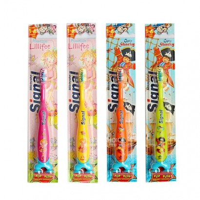 Signal German Jenno Children's Training Toothbrush 1 overseas original version