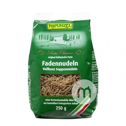 RAPUNZEL German long haired princess whole wheat short fine pasta original overseas