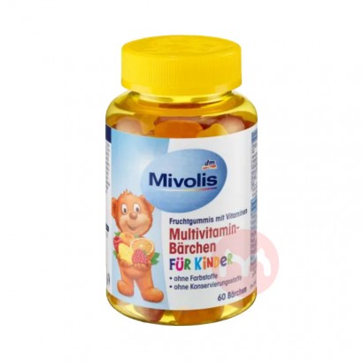 Mivolis Germany's Mivolis Bear Multi Vitamin Soft Candy Overseas Local Original Edition