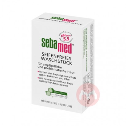 Sebamed German Spa Facial/Body Cleansing Soap Overseas Local Original Edition