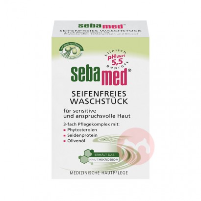 Sebamed German Olive Oil Cleansing/Body Cleaning Soap Overseas Original Edition
