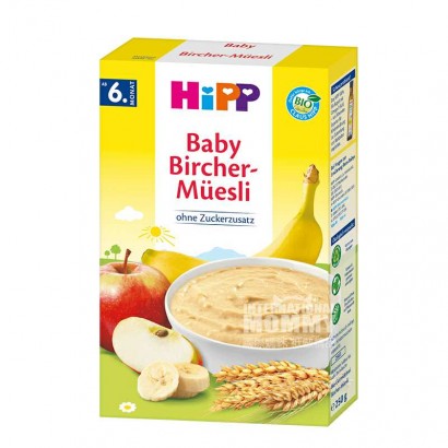 HIPP German Xibao Organic Mixed Fruit Breakfast Rice noodles for more than 6 months