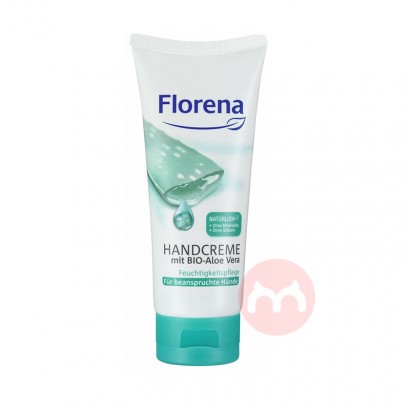 Florena German Florina Aloe Moisturizing Hand Cream Overseas Local Original Edition