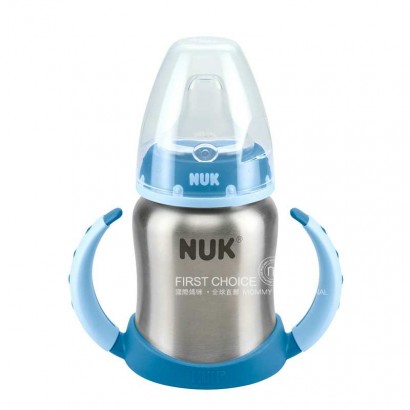 NUK Germany NUK Wide Mouth Stainless Steel Insulation Duck billed Learning Drink Cup Blue Edition Overseas Local Origina