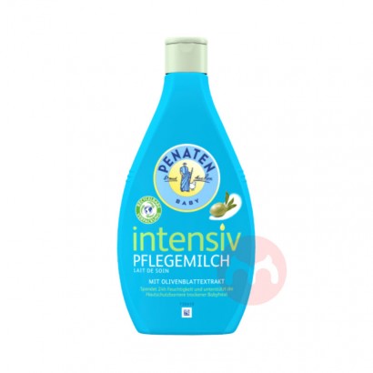 PENATEN German Benettine Strong Moisturizing Milk for Infants and Young Children Overseas Local Original Edition