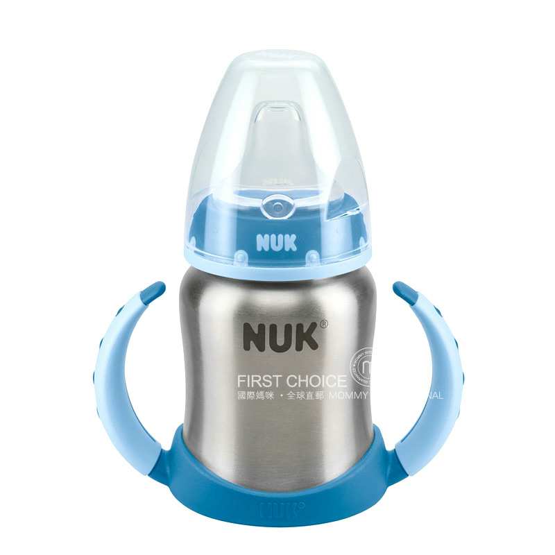NUK Germany NUK Wide Mouth Stainles...