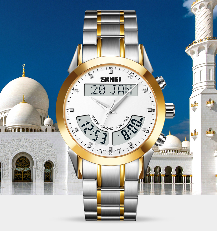 Skmei Q036 Fashion Muslim watch classic analogy steel Muslim prayer watch men