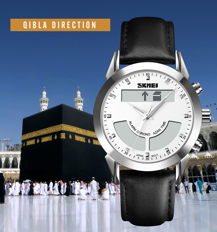 Skmei Q036 Elegant leather watch digital and quartz Muslim prayer watch men