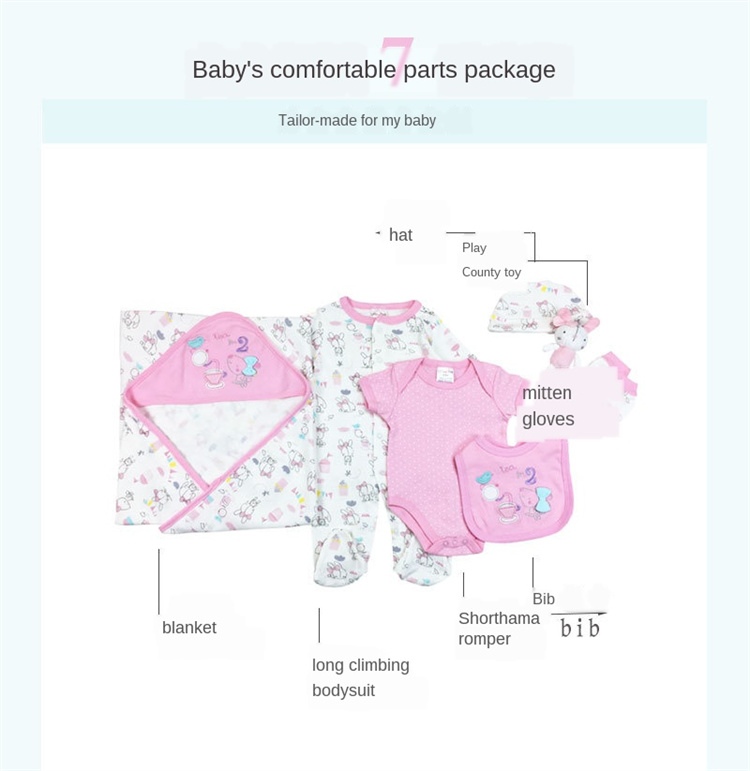 wholesale Comfortable Newborn Baby Clothes Set Infant Toddler Age Group 0-9 Months 7 Pcs Cotton Baby Clothes Sets Clothi
