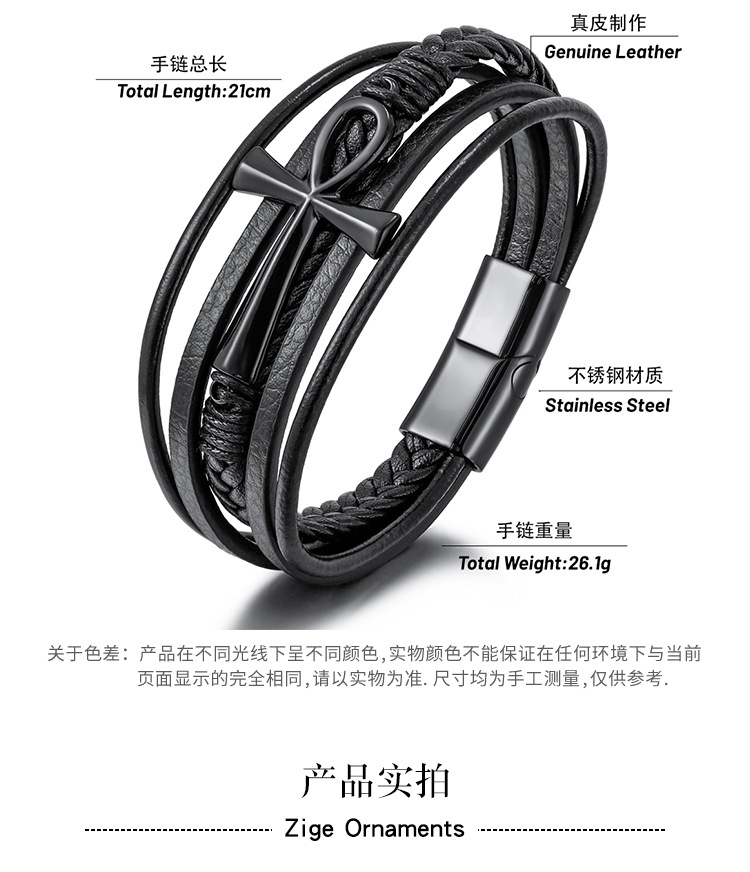 ZG 2022 New Hot Sale Multi-layer Hand-woven Cowhide Rope Stainless Steel Cross Bracelet Men's Magnetic Buckle Bracelet