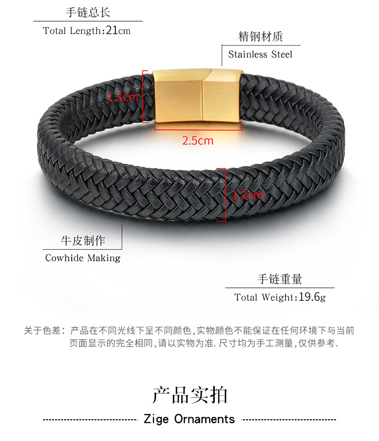 Popular Original Gold Matte Bracelet Hand Woven Twist Stainless Steel Men's Bracelet Leather Bracelet Jewelry