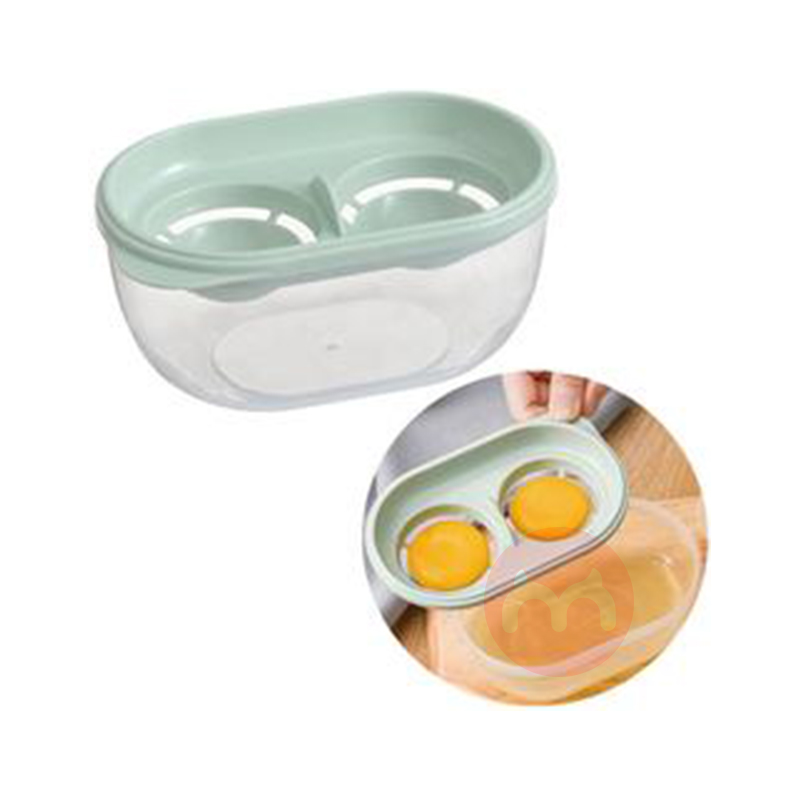 Binru Kitchen Baking Tool Plastic Double Eggs Yolk White Divider Egg Separator with Container Box