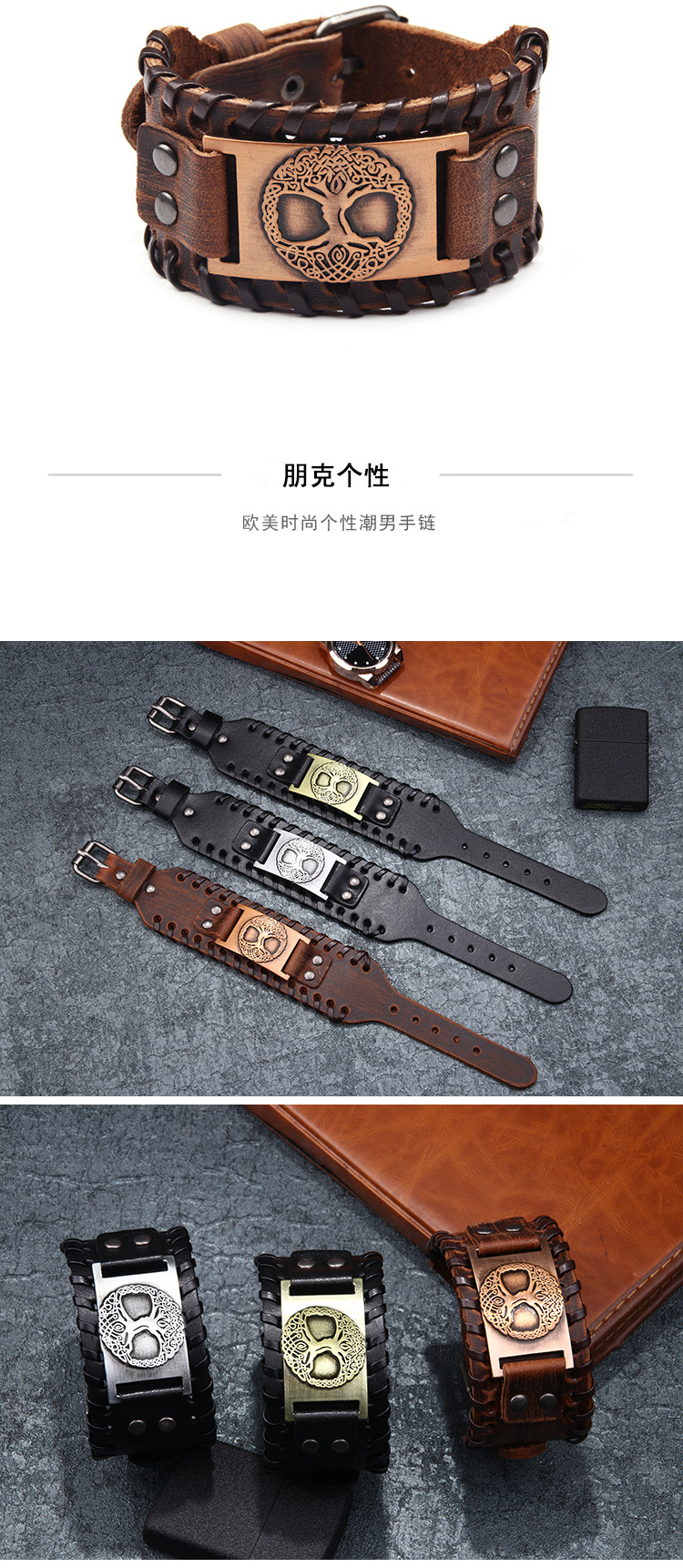 ZG 2021 Custom Logo Metal Charm Jewelry Leather Bracelet For Men