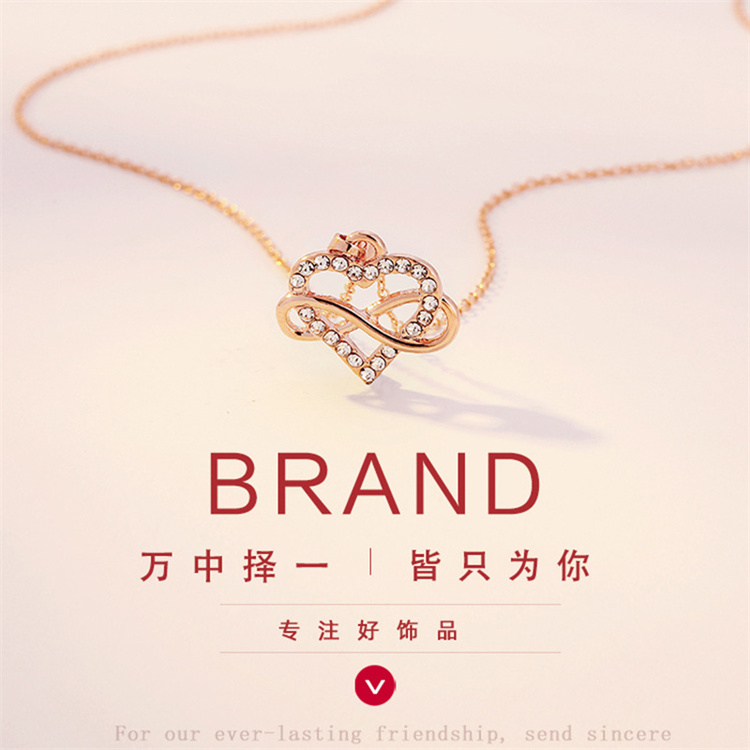 Helpushine Korean Trend Heart Necklace Titanium Steel Necklace Women's Choker Necklace Wholesale