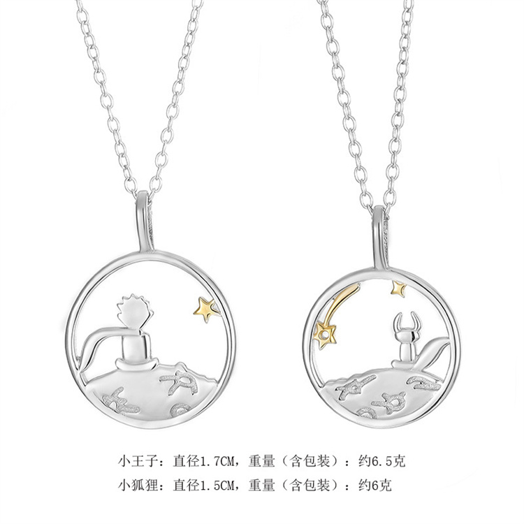 High Fashion Necklace Jewelries Little Fox And Little Prince Titanium Steel Couple Necklaces