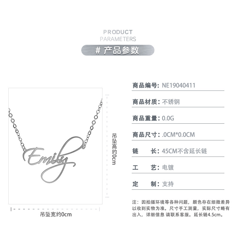 Name Stainless Steel Necklace Letter Choker Necklace Women's Pendant Necklace