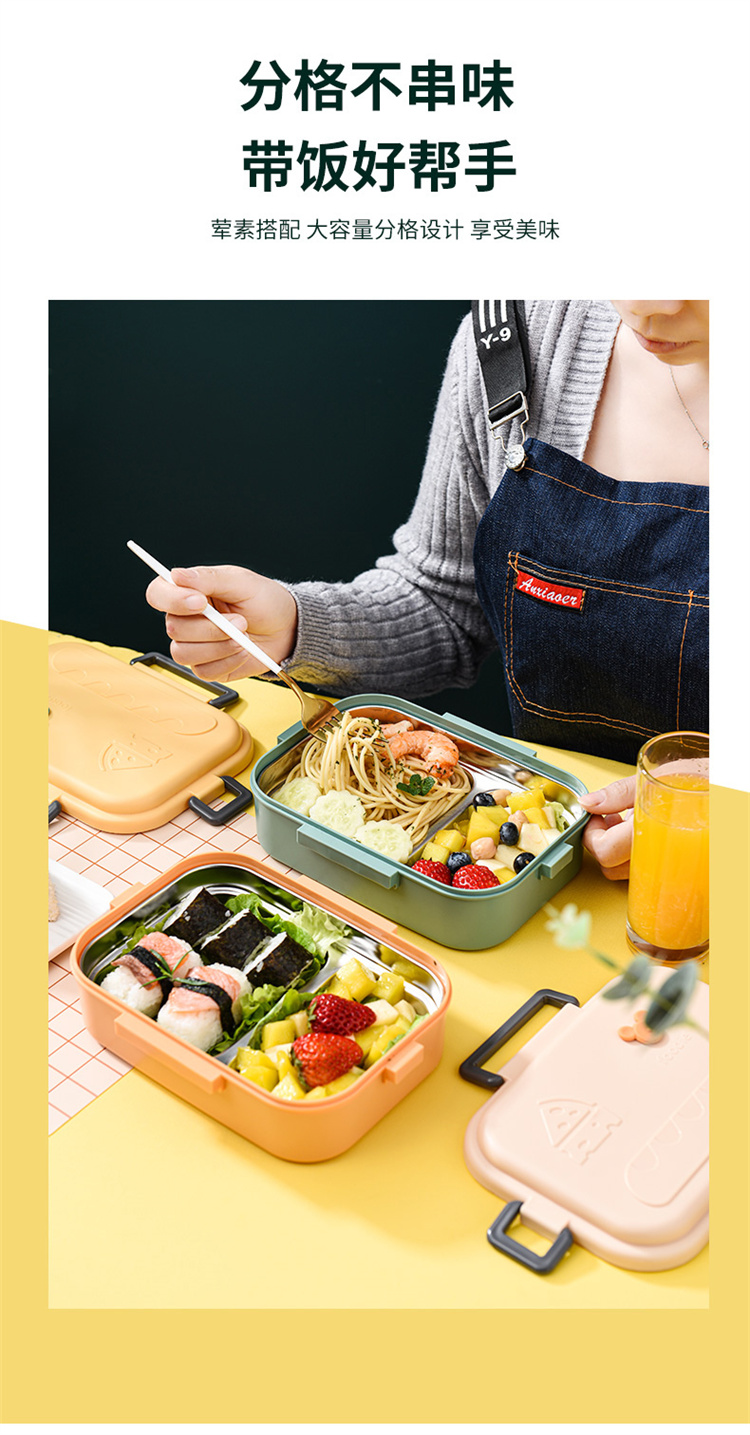 Stainless steel bento box food storage container with lid