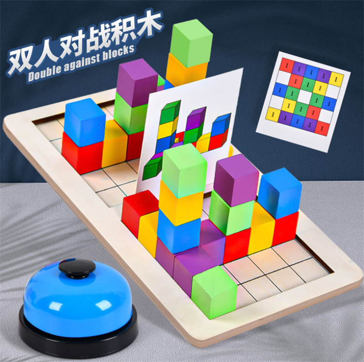 Children Puzzle Rubik s Cube stacked toys