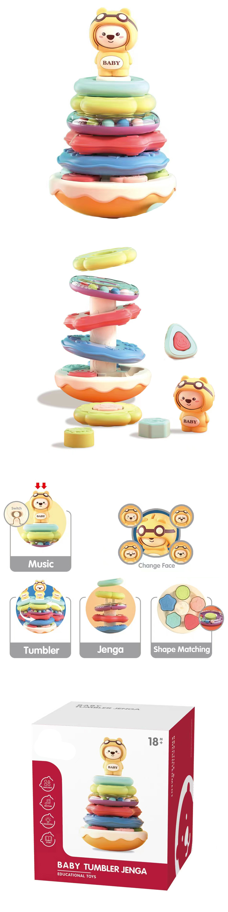 CF Music tumbler colorful round stacked toys