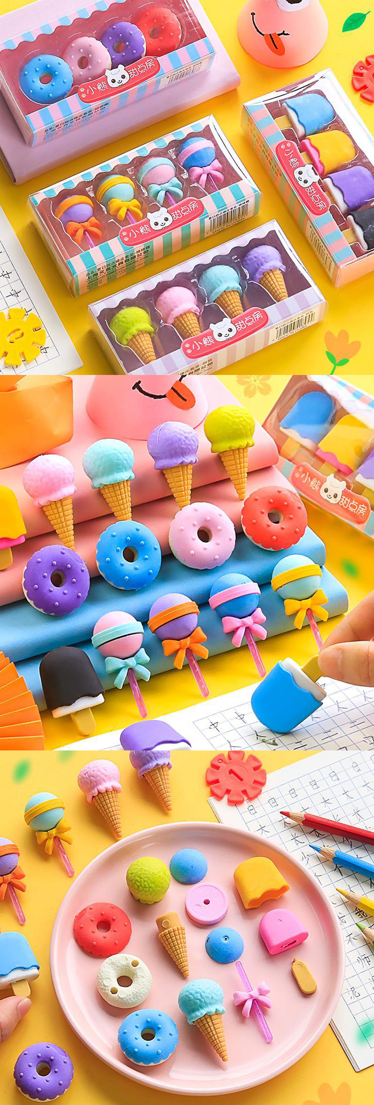 [3 boxes]Creative pupil imitation ice cream donut Eraser Set