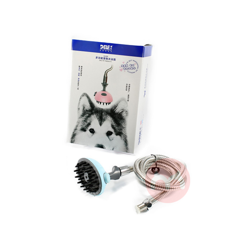 Petstar Multifunction Dog Cat Bath Tool Shower Head Pet Shower Sprayer Pet Cleaning & Grooming Products for Dogs Bathing