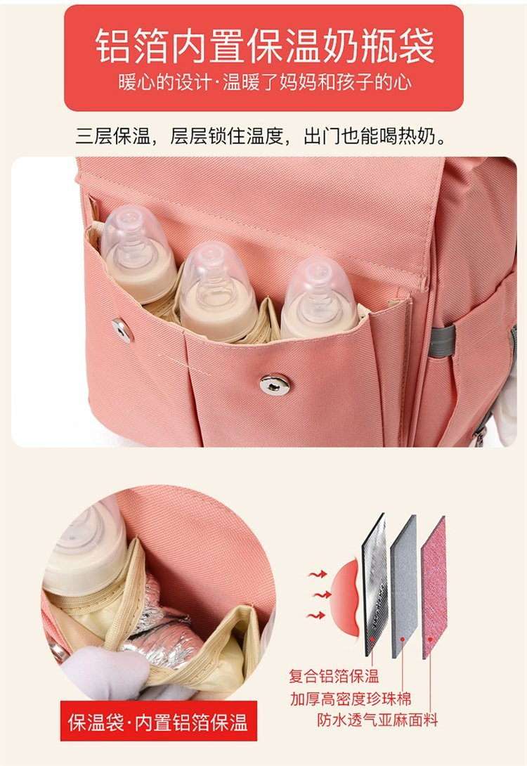 QUANZHU Double shoulder multifunctional large capacity fashionable portable baby bottle large diaper Backpack