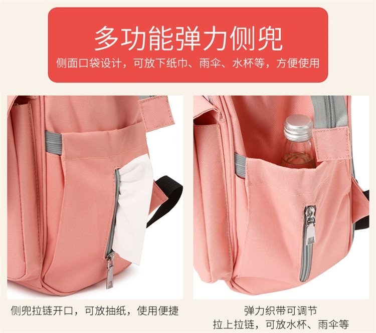 QUANZHU Double shoulder multifunctional large capacity fashionable portable baby bottle large diaper Backpack